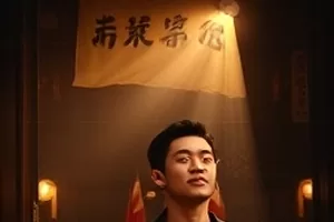 锦程酒店服务电话册与前台