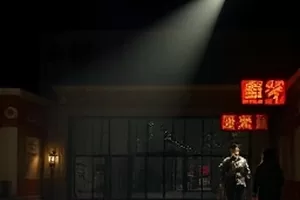 绿洲物业商户电话与小区门岗