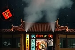 星火广告企业电话与设计工位