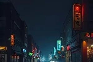 迅达冷链商户电话簿与冷藏库
